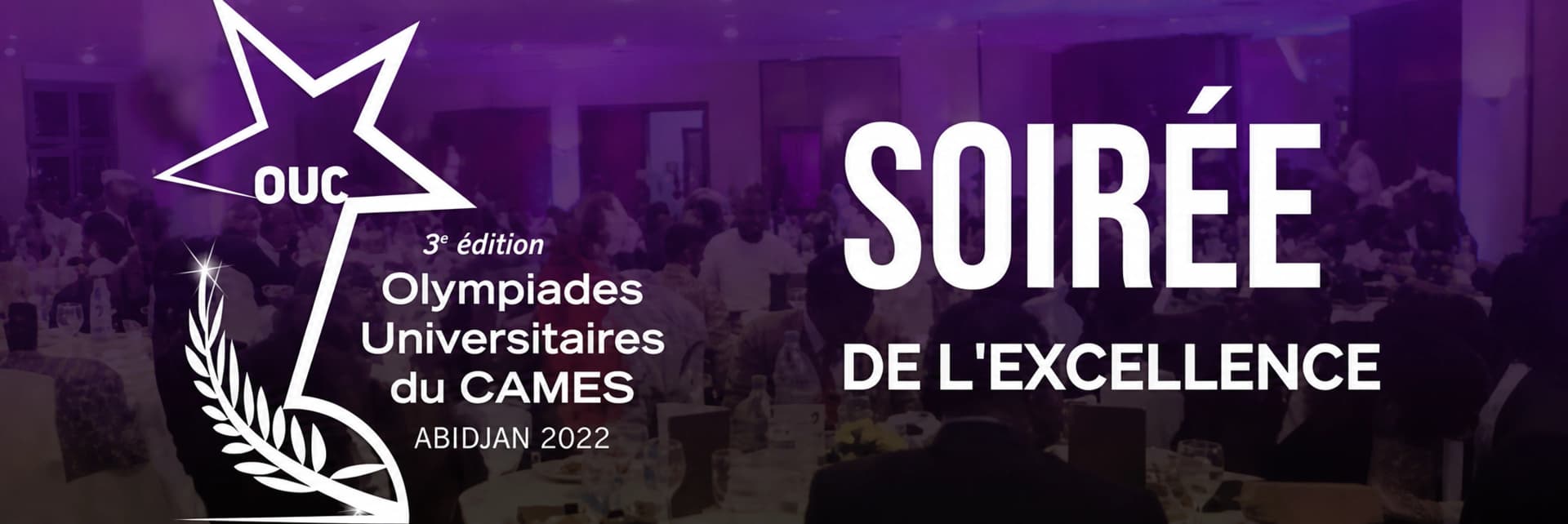 L’UIL participe à la troisième édition des Olympiades Universitaires du CAMES (OUC)